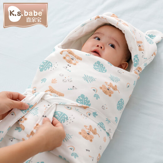 Das neugeborene Quilt von Xiqinbao ist nicht schockiert und springt in eine Swaddle -Tasche, Babys Quilt wird nicht getreten, süßer Tiger