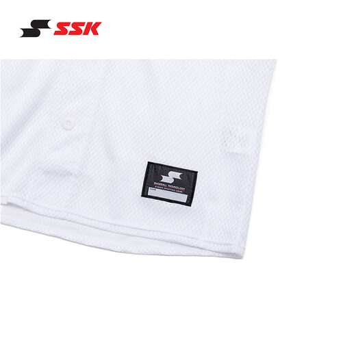 SSK Japan [baseball uniform] imported professional competition training outdoor sports breathable, quick-drying, moisture-absorbing and sweating, full chest opening, full chest opening, full baseball training uniform L