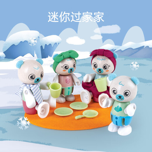 Hape Doll Playing House Toys Wooden Pony Club Panda House Elephant Koala Polar Bear Familia E3527 Familia elefante