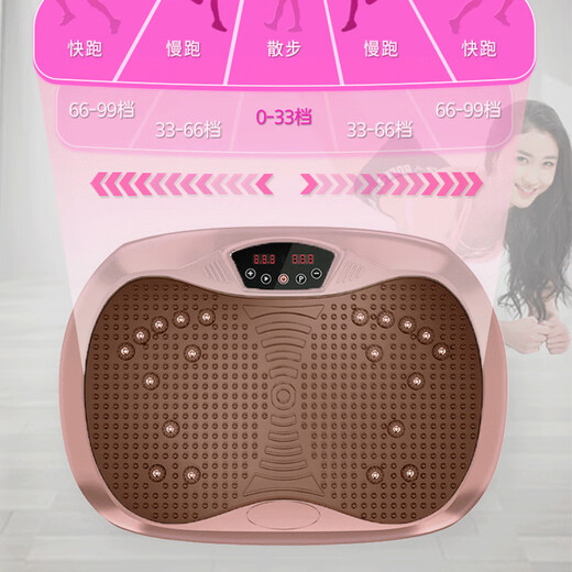 Shuangchao (suncao) SC-FM18 fat removal machine, lazy shake machine, household body shaping machine, slimming body shaping vibration sports fitness equipment