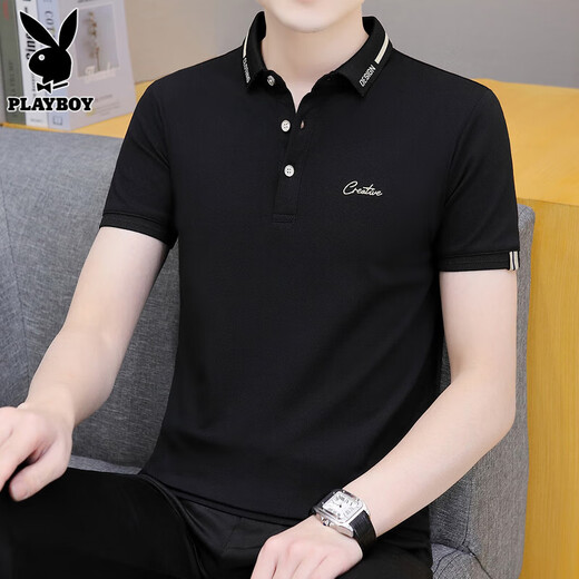花花公子（PLAYBOY）短袖t恤男士polo打底衫夏季薄款潮牌休闲百搭上衣服凉感亲肤男装 683烟灰 L