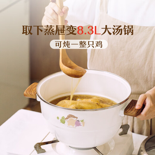 Shuke Yuanqi vegetable enamel steamer household steaming, cooking and stewing all-in-one gas induction cooker universal super large capacity double layer with steamer 28cm steamer single pot + single layer steamer 28cm