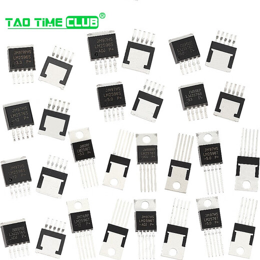 LM2596S-5.0 ADJ 12 3.3V LM2596T LM2576 Buck circuit regulator IC chip LM2596T-5.0 package TO220 (1 piece)