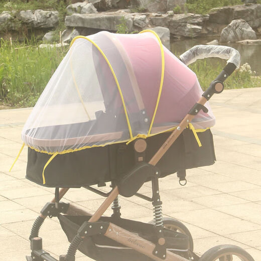Chuge high-quality baby stroller mosquito net universal stroller portable full cover enlarged encryption breathable high landscape net full cover mosquito net white encryption