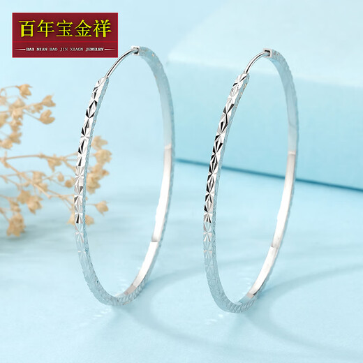 Centennial Baojinxiang PT950 oversized platinum earrings for women, car flower earrings, earrings, earrings, exaggerated personality platinum earrings, inner diameter 2.7cm, weight about 3.35-3.55 grams