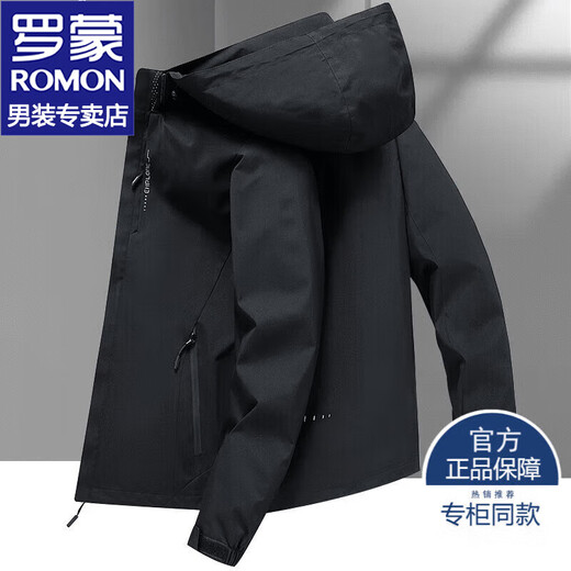 Romon three-in-one assault jacket men's spring and autumn casual velvet jacket men's workwear outdoor mountaineering clothing men's clothing 6266 dark blue 2XL about 140-160Jin Jin equals 0.5 kg