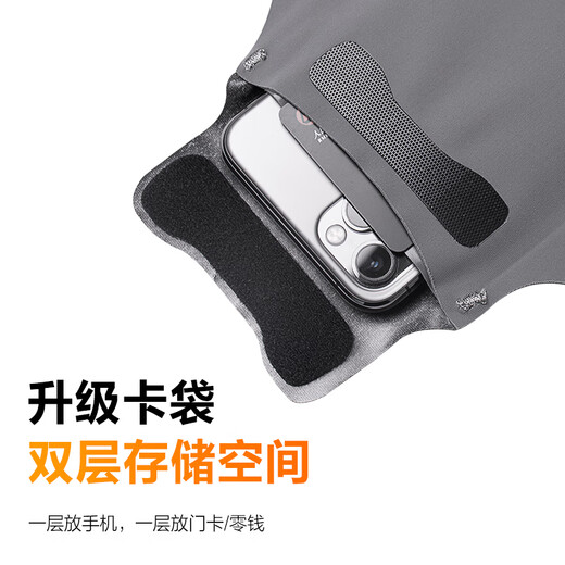 99% new Jingdong-made sports phone arm bag, outdoor cycling and running armband, under 6.7 inches, Apple 11/12/13/14 Pro Max/Huawei Mate 40/Xiaomi, large orange