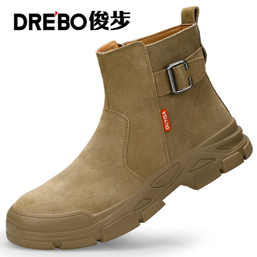Junbu (Junbu) Zapatos de protección de mano de obra para hombres Cabeza de acero de acero Anti-shessing y anti-Punteo Sitio de construcción de seguridad para el trabajo resistente al desgaste Sitio funcional 0282F 42