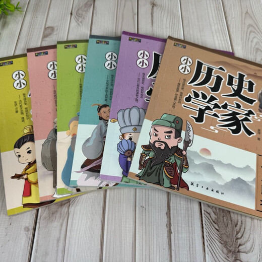 
Little historian (full of 6 volumes) Emperors, princes, states, sages, literary masters, literary masters, literary masters, and many schools of thought, loyal and brave generals, and extracurricular reading materials for primary and secondary school students 1396**55 Wu Ping Aviation Industry Press