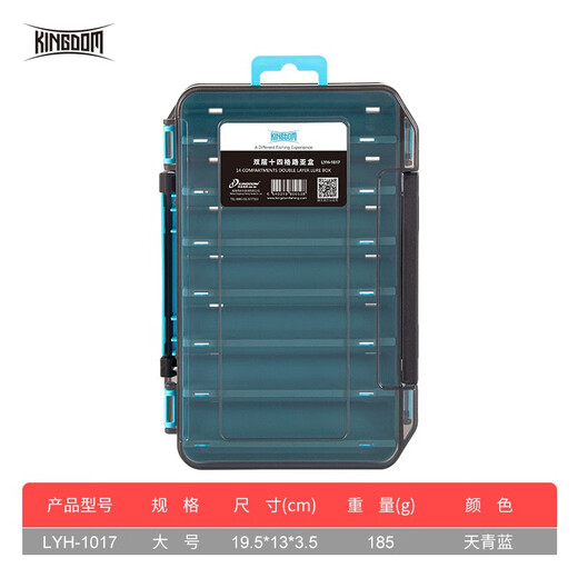 King Lure Box Multi-function Double-layer Pencil Minnow Lure Bait Box False Bait Box Bait Box Multi-layer Storage Box Fishing Gear Box Accessories Large/Blue