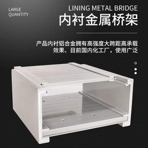 Polymer alloy plastic bridge PVC plastic steel large-span composite anti-corrosion whisker modified flame retardant cable trunking box not included in the shipment 300*150