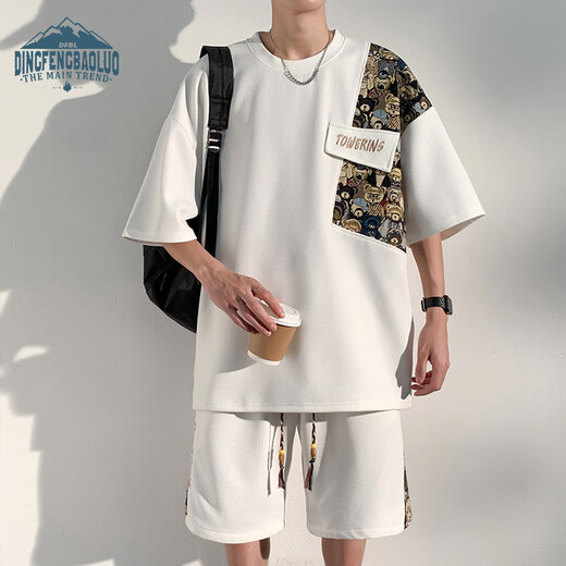 
Dingfengbaoluo casual suit summer shorts shorts thin loose breathable sports men's suit TZ054 white 2XL