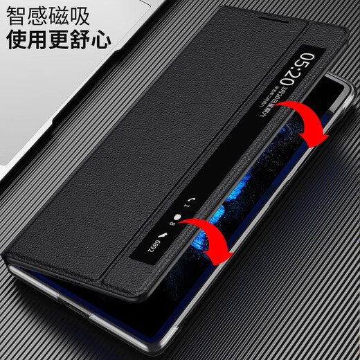 皇上请进 适用vivo x fold+手机壳真皮翻盖保护壳折叠屏xfold+磁吸全包防摔支架皮套 VIVOXFold+【晴山蓝】丨磁吸翻盖丨头层牛皮