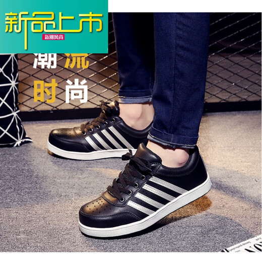 KVDR new model of listed labor protection shoes for men's fashionable work shoes lightweight anti-smash and anti-puncture women's construction site shoes safety shoes steel bag toe black black and white strip classic four seasons 35