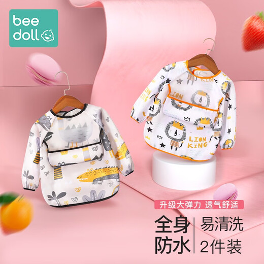 Beedoll beedoll children's smock bib waterproof anti-dirty baby protective clothing rice pocket baby painting apron jungle + lion
