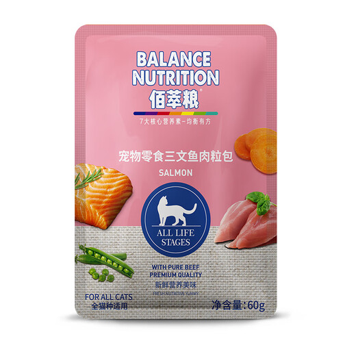 Maifudibaicui cat wet food Nutritious hair and gills into cat kitten meat bag Soft pack canned cat snacks Salmon flavor (60g12 bags)