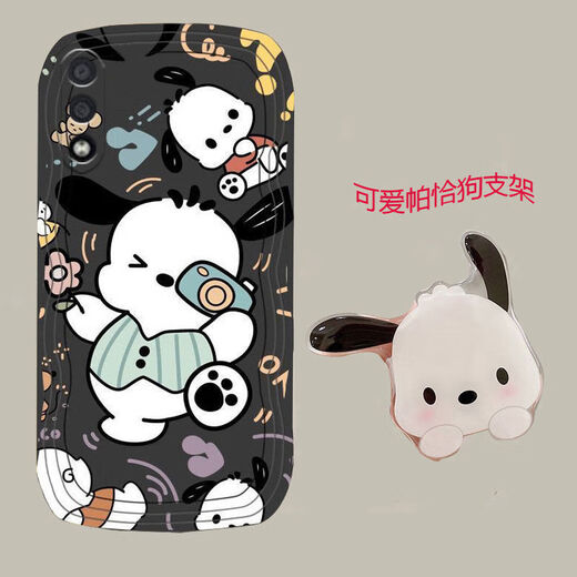 Suitable for Samsung A01 mobile phone case graffiti black and white background silicone soft shell Parcha dog couple internet celebrity Kuaishou Japanese and Korean Zhiwo Millennium Huahua wants to take photos - black background - with bracket Samsung A01-single shell