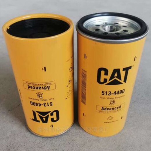 Caterpillar filter element 513-4490