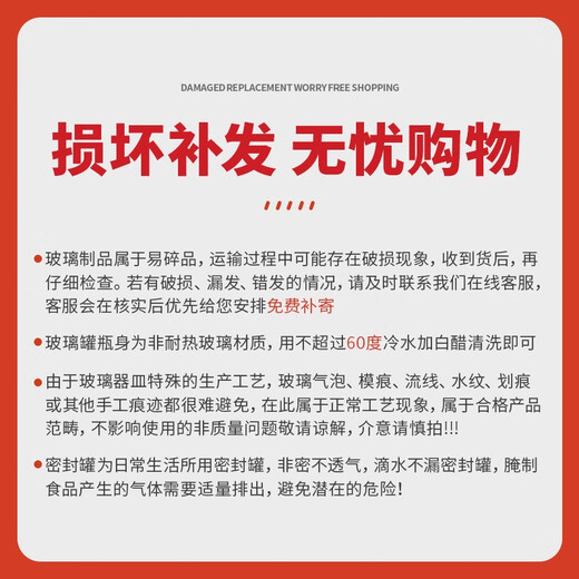 Longstar round glass sealed jar, moisture-proof transparent kitchen glass bottle storage jar, lead-free pickle jar snack jar, champagne color 500ML