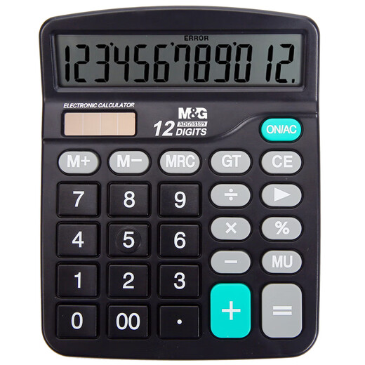 Morning Light (M/G) [Super Hot Product] Stationery 837 Dual Power Supply Calculator Solar Desktop Computer 12-bit Large Screen Calculator Office Supplies Single Installation ADG98189