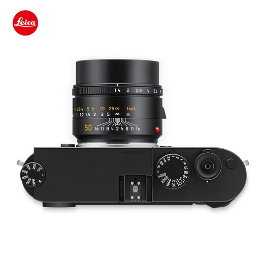 Leica M camera lens SUMMILUX-M 50mm f/1.4 ASPH. 11728 black/11729 silver single lens (black)