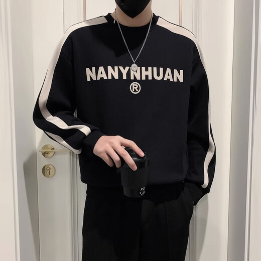 Woodpecker sweatshirt men's 2025 spring and autumn new versatile trendy printed long-sleeved T-shirt men's slim loose bottoming shirt men's white plus velvet XL 120-145Jin Jin equals 0.5 kg