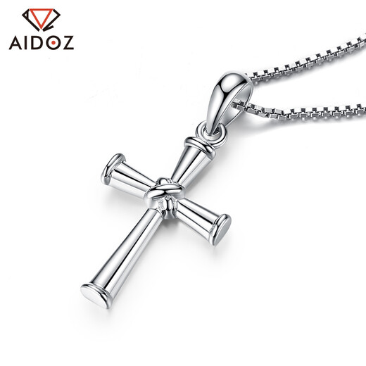 Aido Diamond PT950 platinum pendant women's platinum cross pendant weighs 2.1-2.3 grams + delivery silver chain + certificate + rose gift box