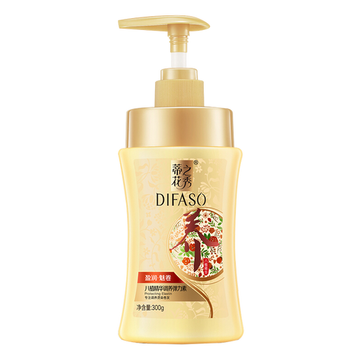 Dihuazhixiu Eight Plant Essence Conditioning Elastin Yingrun Charming Curly Hair Moisturizing and Styling 300g Locks Hair Color and Strengthens Hair