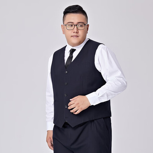 Xichen großer Weste Herrengeschäft formelle Kleidung Gentleman Plus Size Kanjia Professionelle Strickjacke Weste Hochzeitsbräuungskleid Navy 6xl geeignet für 230-240jin [Jin ist gleich 0,5 kg]