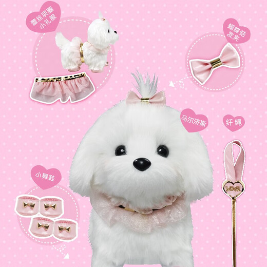 Mimiworld gourmand mignon animal de compagnie de pique-nique boîte de compagnie de compagnie de simulation de simulation maison fille jouet cadeau d'anniversaire chien maltais [habillage / corde de tirage peut courir]