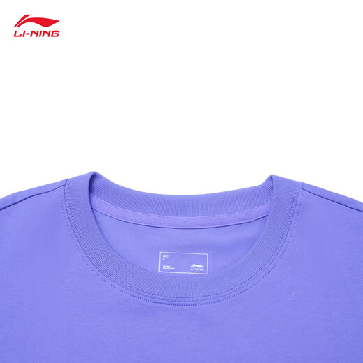 Li Ning short-sleeved T-shirt for men and women, soft, skin-friendly, trendy, casual, versatile, loose round neck, outdoor sports top, antibacterial, herbal tea blue and purple 687-6 2XL
