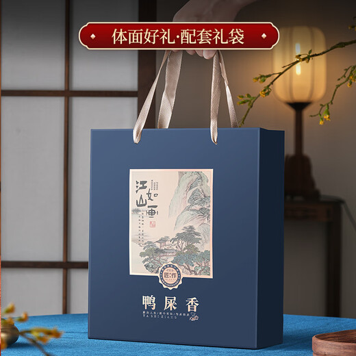 小茶日记茶叶 鸭屎香凤凰单枞 潮州乌龙茶 老枞单枞罐装500g送礼袋