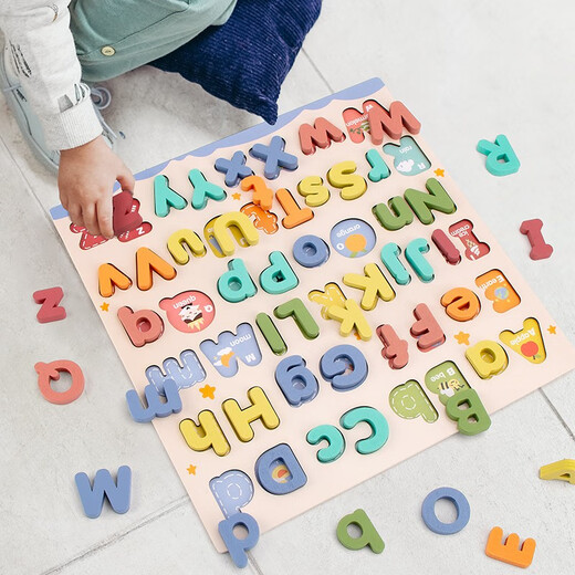 Kinderaufklärung Spielzeug für digitale Buchstaben der Kinder-Erleuchtung von Kindern 2-3-6 Jahre altes Holz interessante Eltern-Kind-Interaktive-Puzzle-Kissen-Groß- und Großbuchstaben von Handkörnchen--TL
