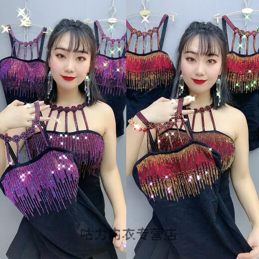 掉带背心新款女美背吊带欧洲站2020春夏季新款韩版时尚洋气背心烫钻美背吊带打底女潮a 838蓝白钻（常规无 绒） 小码 (80-120斤)