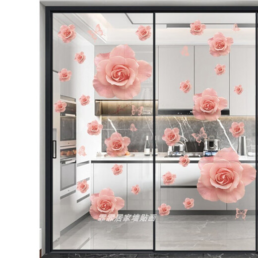 Pegatinas autoadhesivas creativas para puertas de cristal, pegatinas para ventanas, decoración de cocina, pegatinas de pared para puertas correderas de sala de estar, flores de plantas, rosas rosadas, grandes