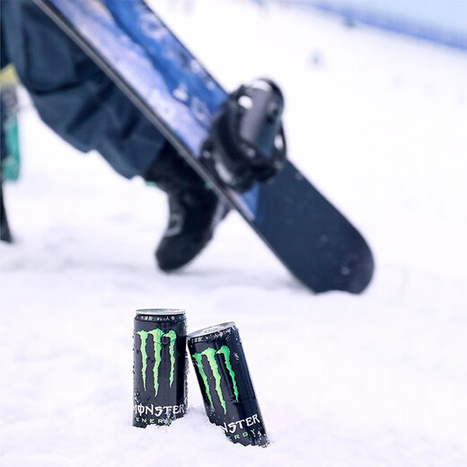 Monster Monster Original Energy Flavored Functional Drink 330ml*24 cans