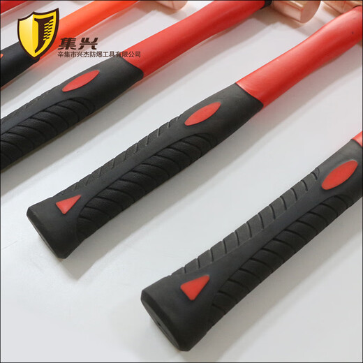 Jixing Brand Copper Round Drum Hammer Double-sided Hammer Pure Copper Mold Installation Hammer Round Drum Hammer Round Head Hammer Hand Hammer 0.5p-3P Red Copper 3p/1.36kg