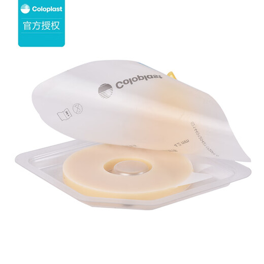 Coloplast (Coloplast) 12030 Stoma Leckage-Sof-Patch-Ring-Leckage-Leckage 12042 Stoma-Pflegeprodukte Accessoires 12030 [5 Teile. Dicke 2mm]