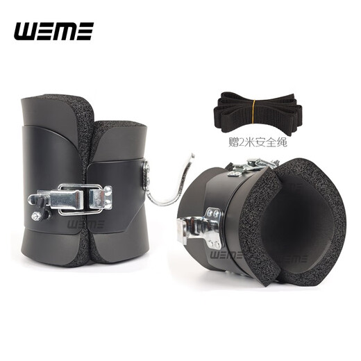 JPHZNB upside-down foot boots, spinal stretching and heightening upside-down ankle boots, upside-down shoes and protective equipment, abdominal muscle training handstand machine, black pair (including 2-meter safety rope)