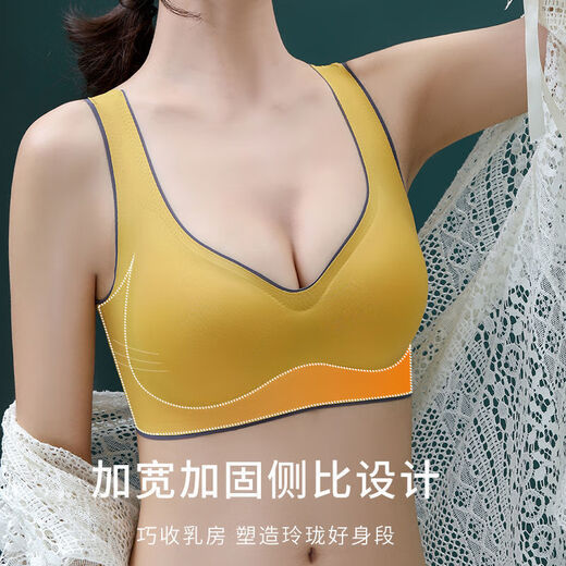 Summer Ice Silk Beautiful Back Bra All-in-One Vest Women's Sports Bra Women's Thin Large Breast Revealing Small Breast Push Up Tube Bra PureUP Skin Color-Vest Type Anti-Slip XL Suitable for 125-135Jin Jin is equal to 0.5 kg