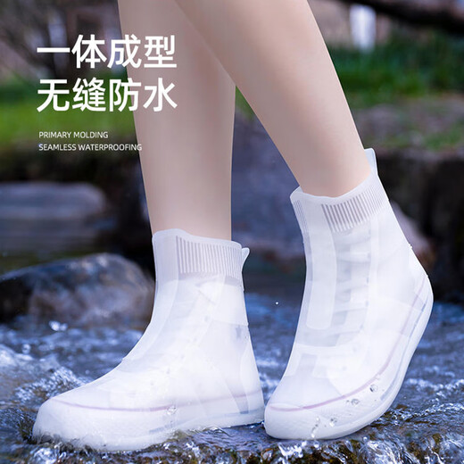 Shimmer Tree Rainproof Shoe Covers for Children Men Women Adults Silicone Anti-Slip Thickened Wear-Resistant Foot Covers Waterproof Covers Rain Shoes Large Size Medium Tube Cherry Blossom Pink M (Applicable to Sizes 34-36)