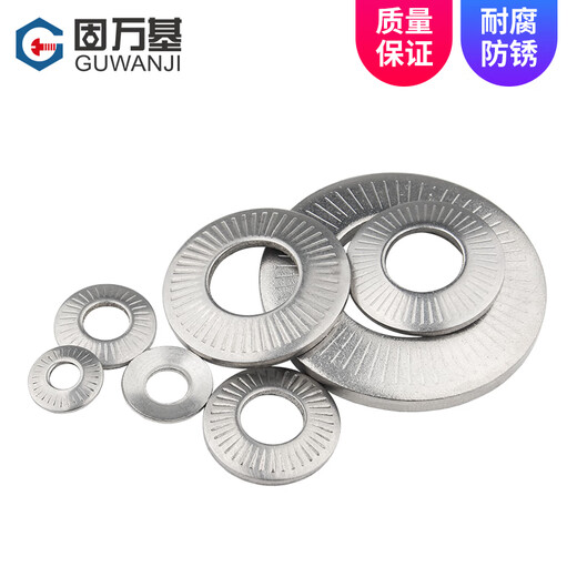 Guwanji 304 stainless steel butterfly gasket saddle-shaped single-sided toothed washer round anti-slip flat washer metal toothed anti-loosening M8x18x1.4 medium size (20 pieces) 304