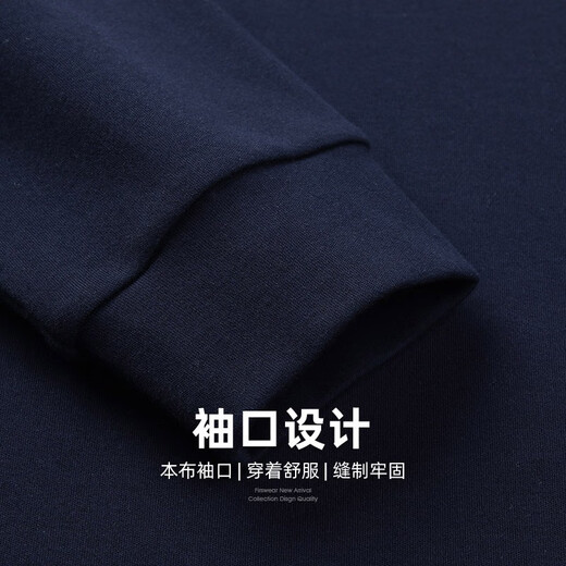 Shanshan (FIRS) Camiseta de manga larga de algodón puro para hombres nuevas rayas bordadas de otoño para hombres Polo826 Maple Leaf Red XL (180)