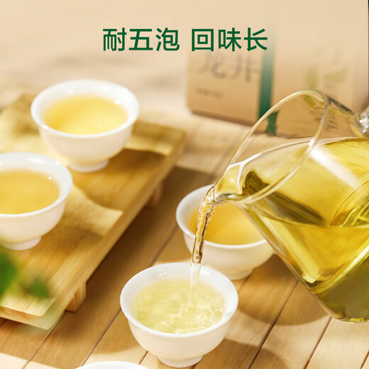 京东京造 25新茶雨前龙井茶叶200g地标绿茶纸包谷雨香自营自己喝