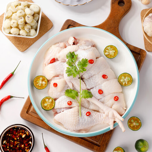 Tan Beef 110 Days Hainan Wenchang Chicken Cut into Pieces 450g