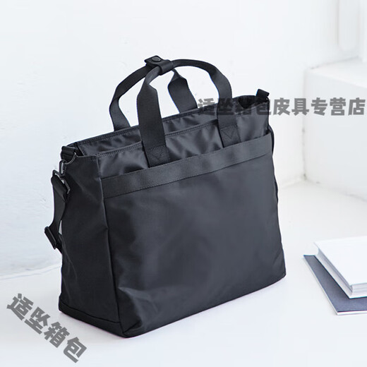 Buchao Meow Business Bag Men's Business Handbag Korean Simple Business Briefcase Women's Nylon 14-inch Laptop Bag Black 14-inch