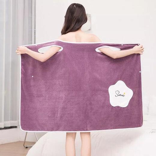 Wearable Bath Towel Women's Suspender Bathrobe Bath Skirt Thickened Wearable Bath Towel Vest Style Bath Towel Large Bean Paste Purple Star Model Small Size Suitable for 80-130 Jin Jin equals 0.5 kg to wear