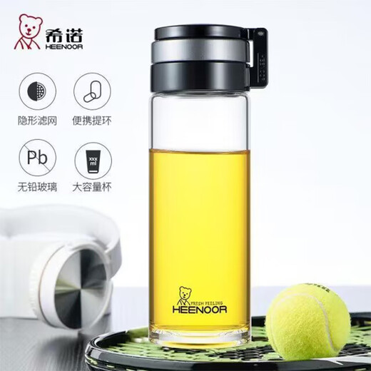 希诺单层玻璃杯带盖加厚便携大容量创意水杯子泡茶杯XN6076送杯套 6076 695ML送杯套 杯刷