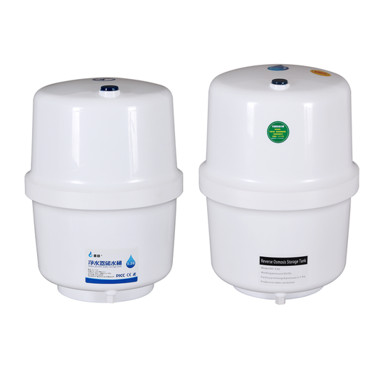 Gardas customized water purifier 3.2G pressure barrel 4G pressure tank activated carbon direct drinking machine water storage barrel 11G universal 4.0G pressure barrel comes with 2-point ball valve