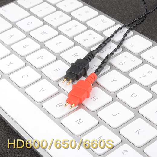 Acrolink 4-Strang Sterling Silber Fever Earphone Upgrade Kabel Shure 846/IM50/UM3X/IE80/LS70 HD650 Apple/Lightning Plug